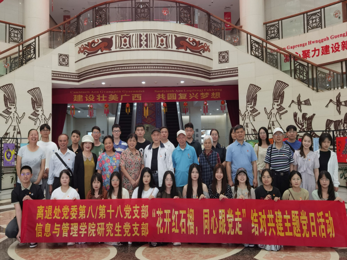 ag百家乐官网
