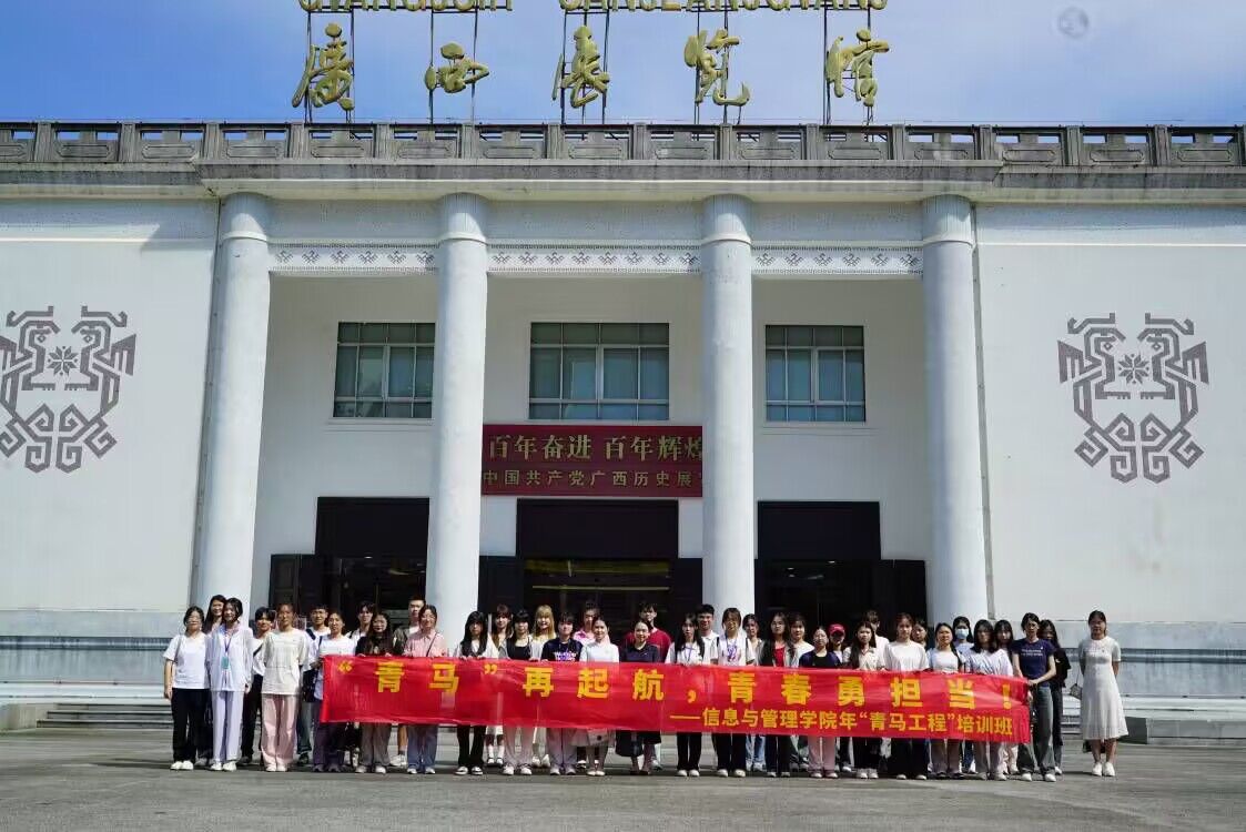 ag百家乐官网