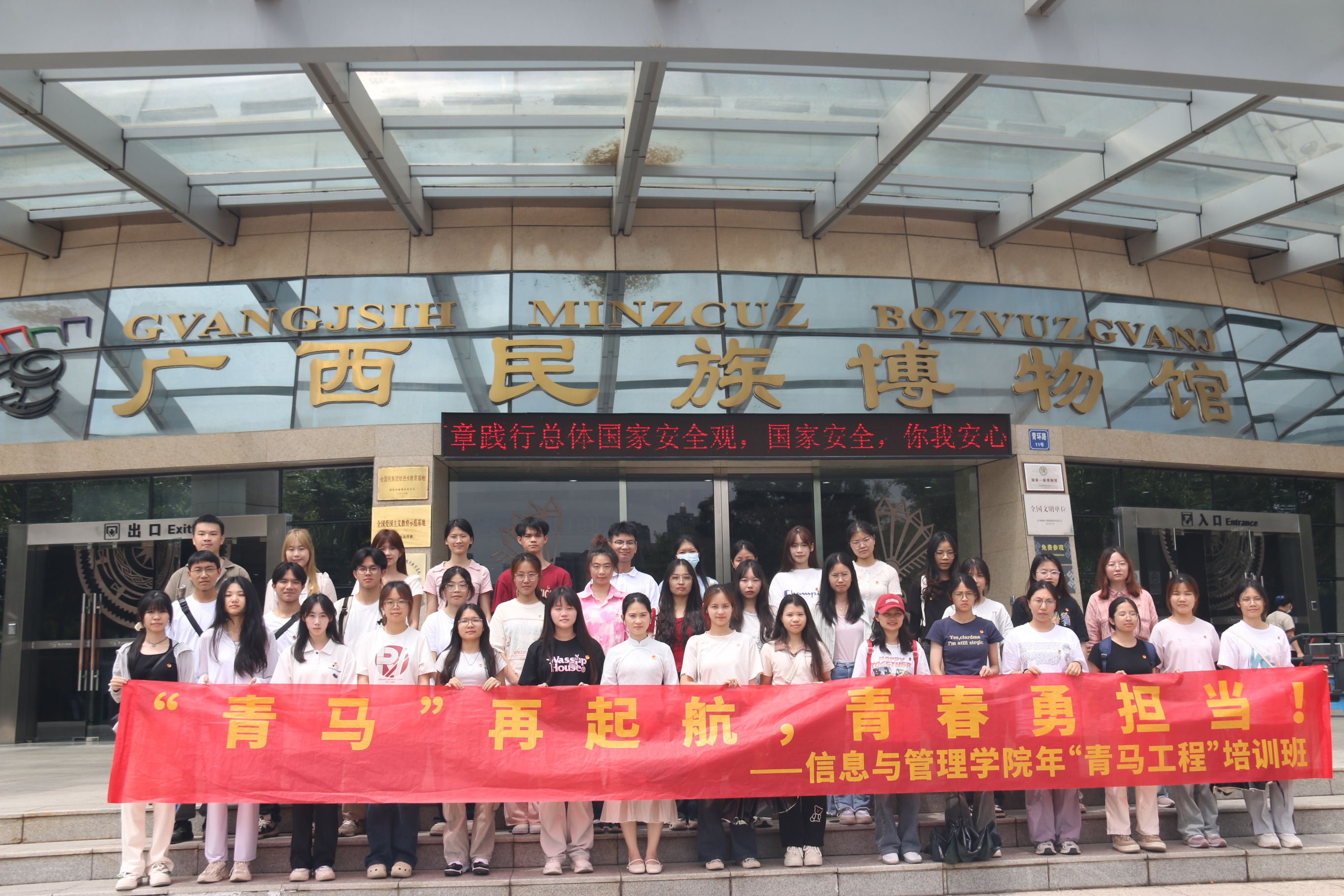 ag百家乐官网