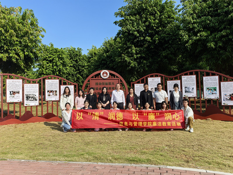 ag百家乐官网