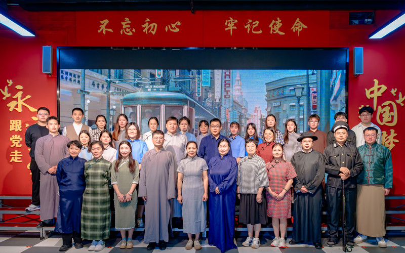 主题党日3.jpg ag百家乐官网