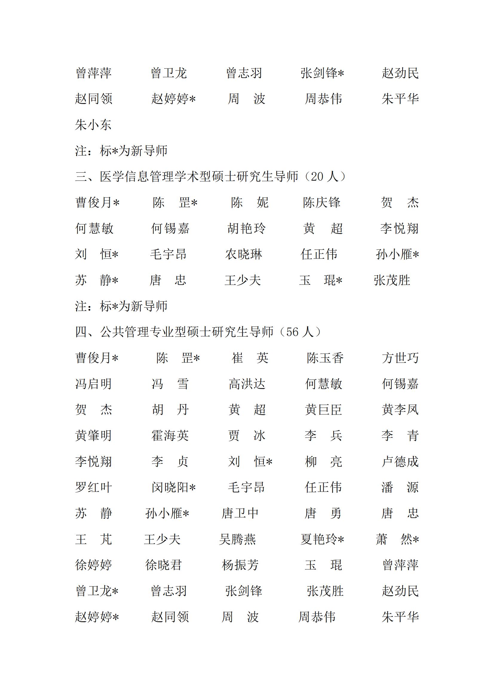 ag百家乐官网