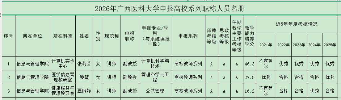ag百家乐官网