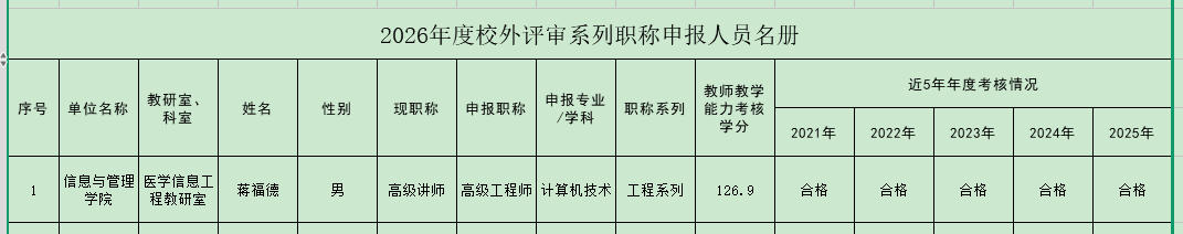 ag百家乐官网