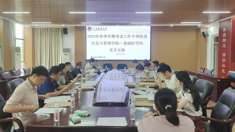 ag百家乐官网