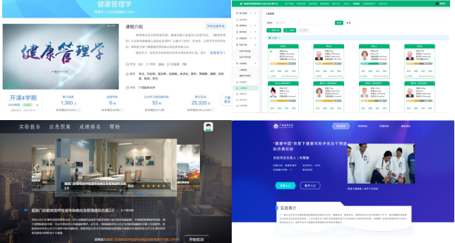 ag百家乐官网