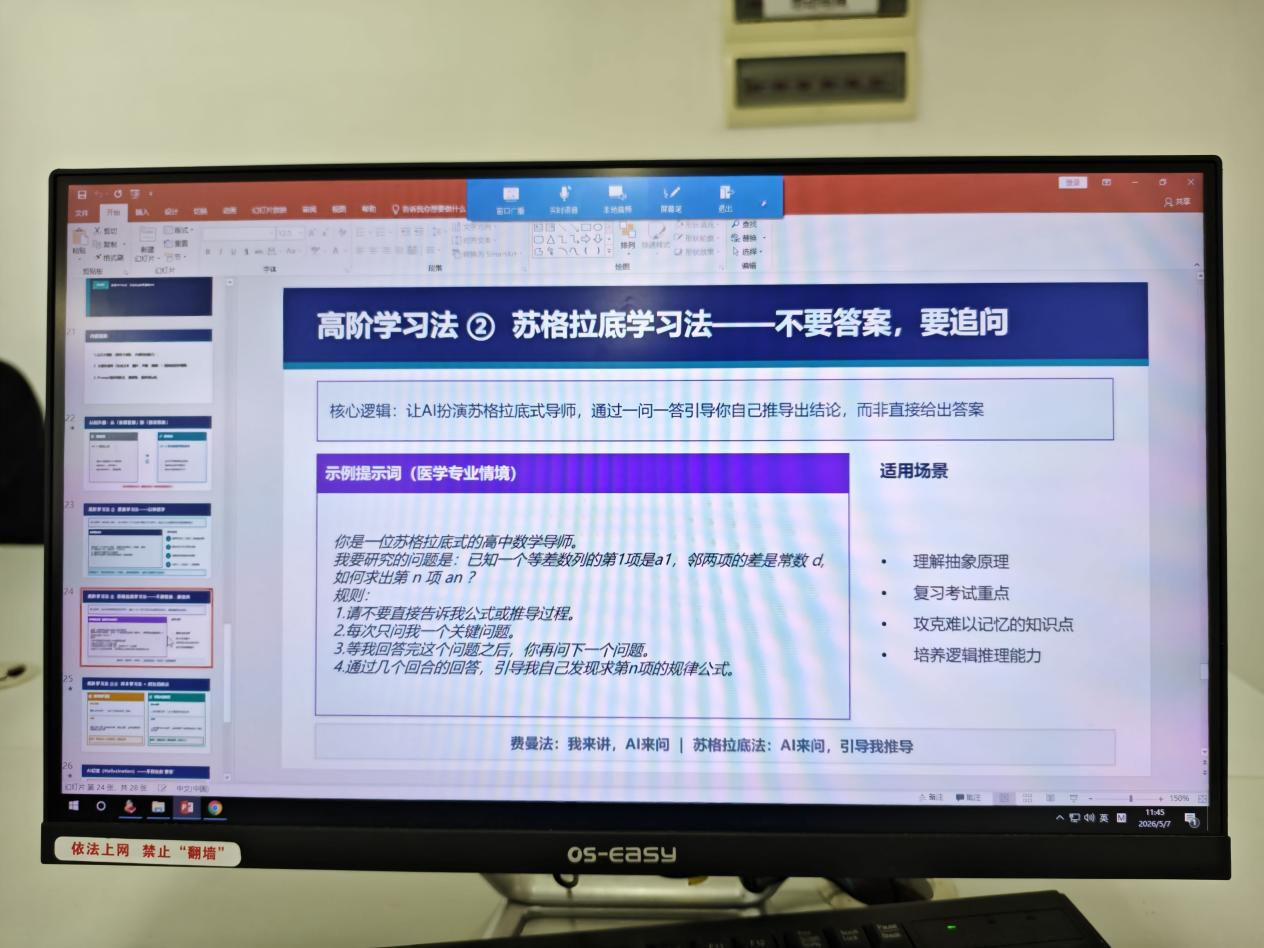 ag百家乐官网