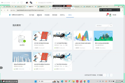 ag百家乐官网