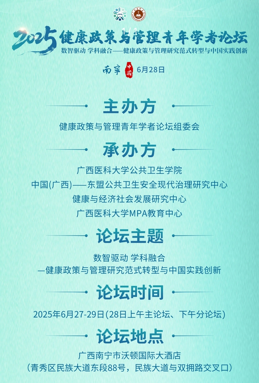 ag百家乐官网