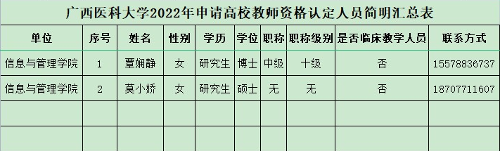 ag百家乐官网