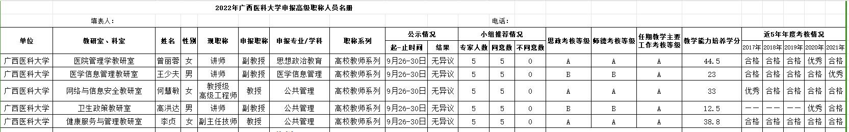 ag百家乐官网
