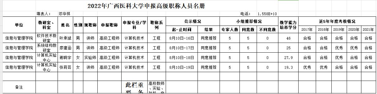 ag百家乐官网