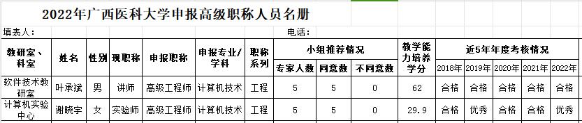 ag百家乐官网