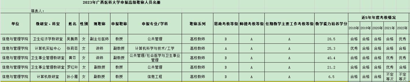 ag百家乐官网