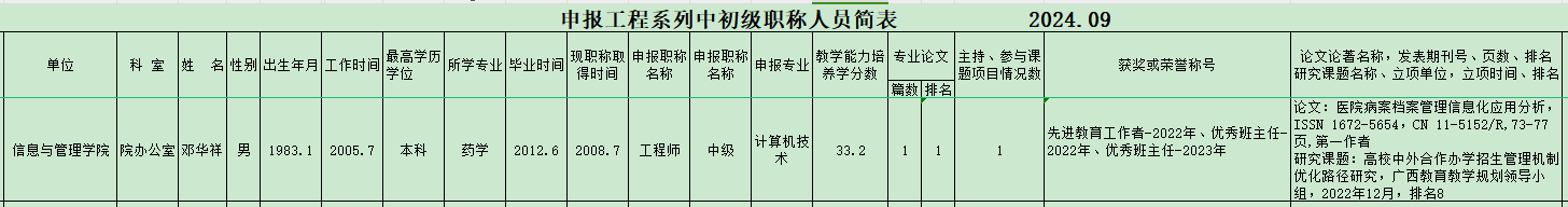 ag百家乐官网