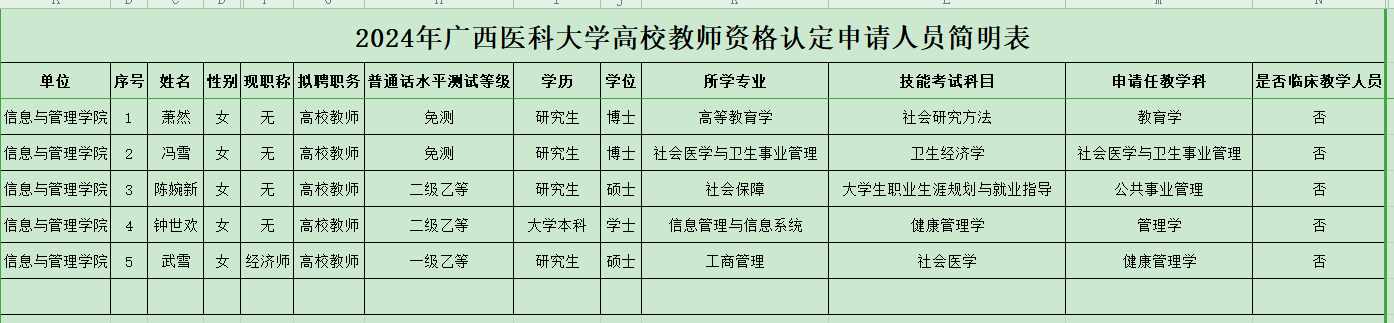 ag百家乐官网