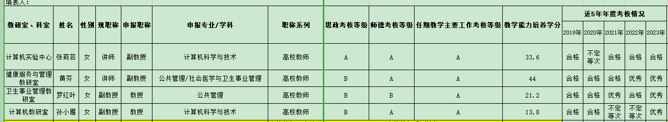 ag百家乐官网
