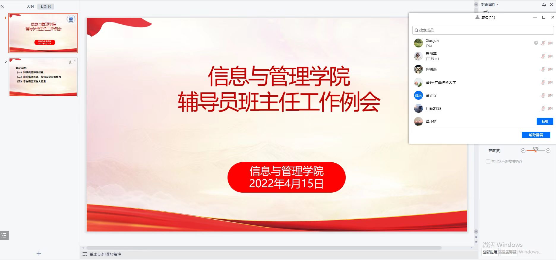 ag百家乐官网