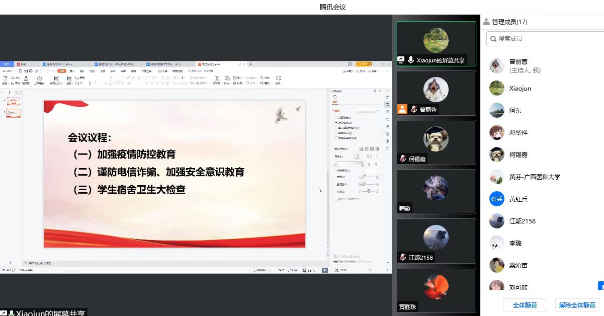 ag百家乐官网