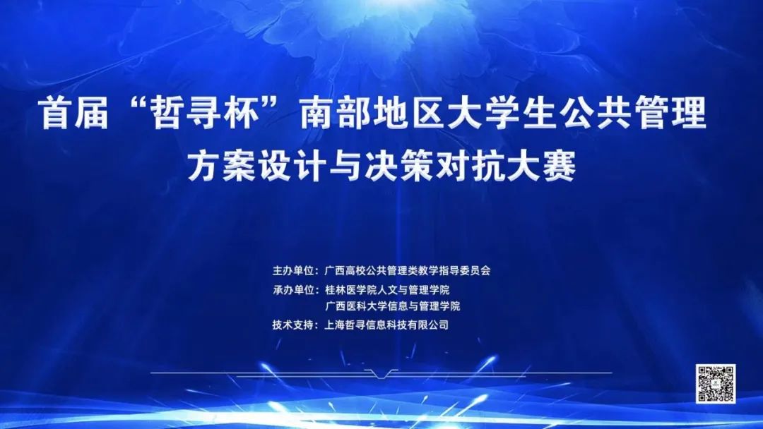 ag百家乐官网