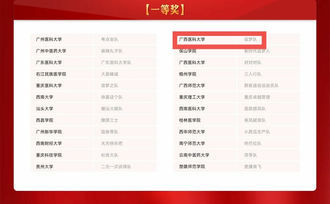 ag百家乐官网