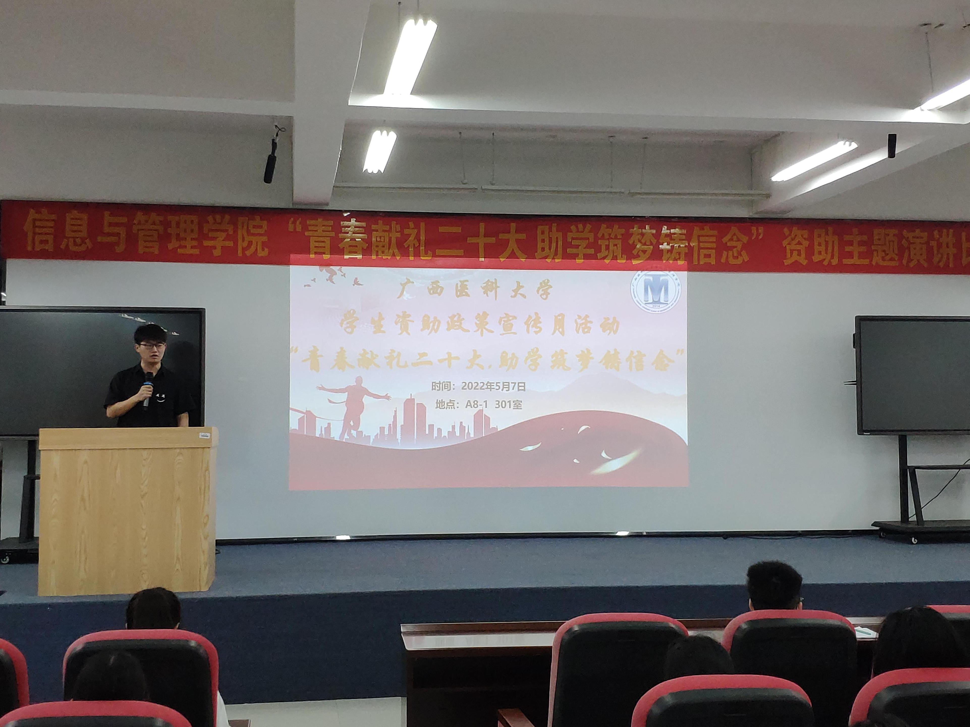 ag百家乐官网