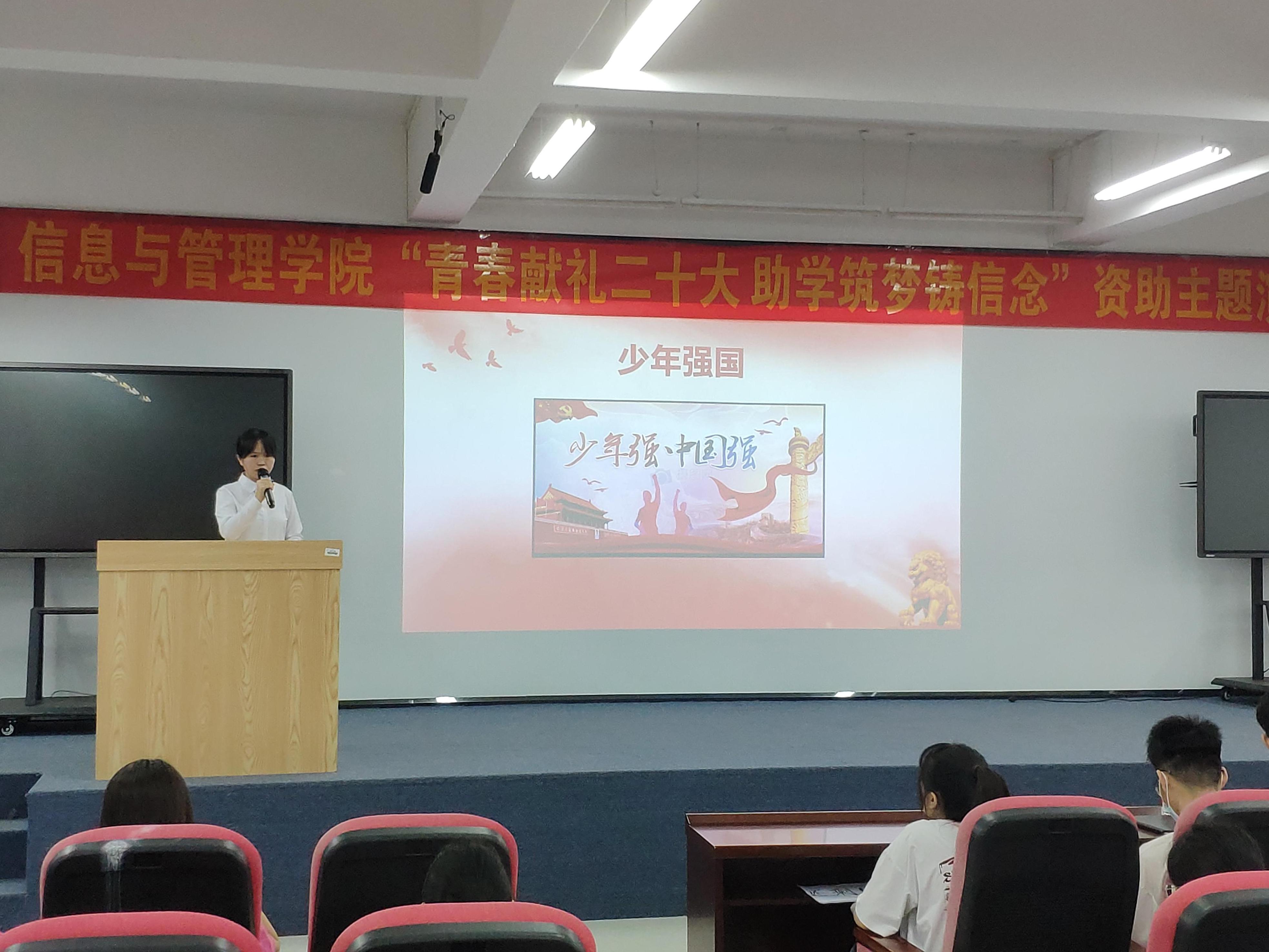 ag百家乐官网