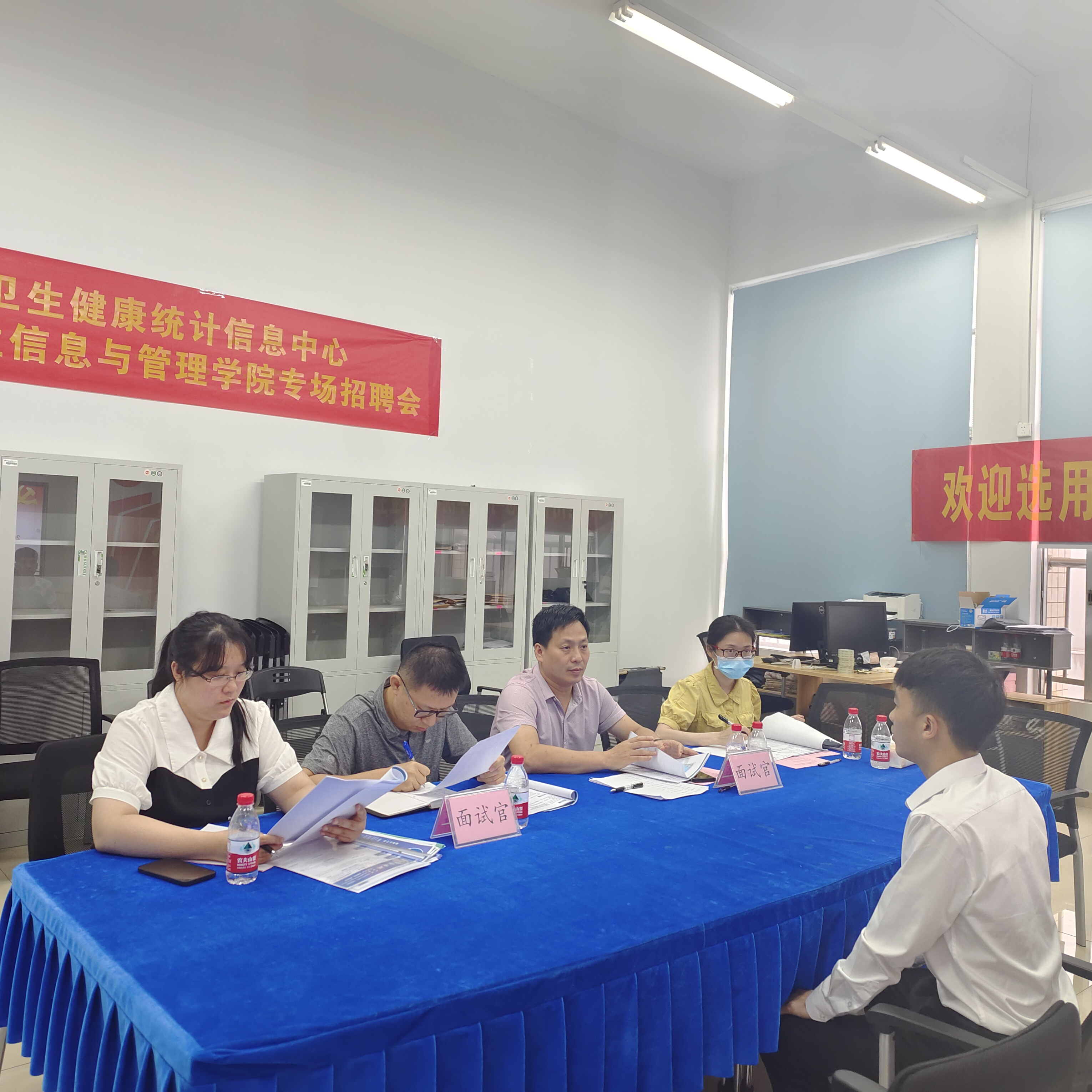 ag百家乐官网
