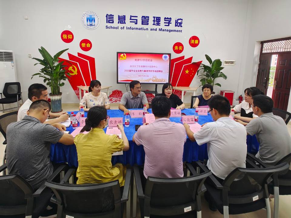 ag百家乐官网