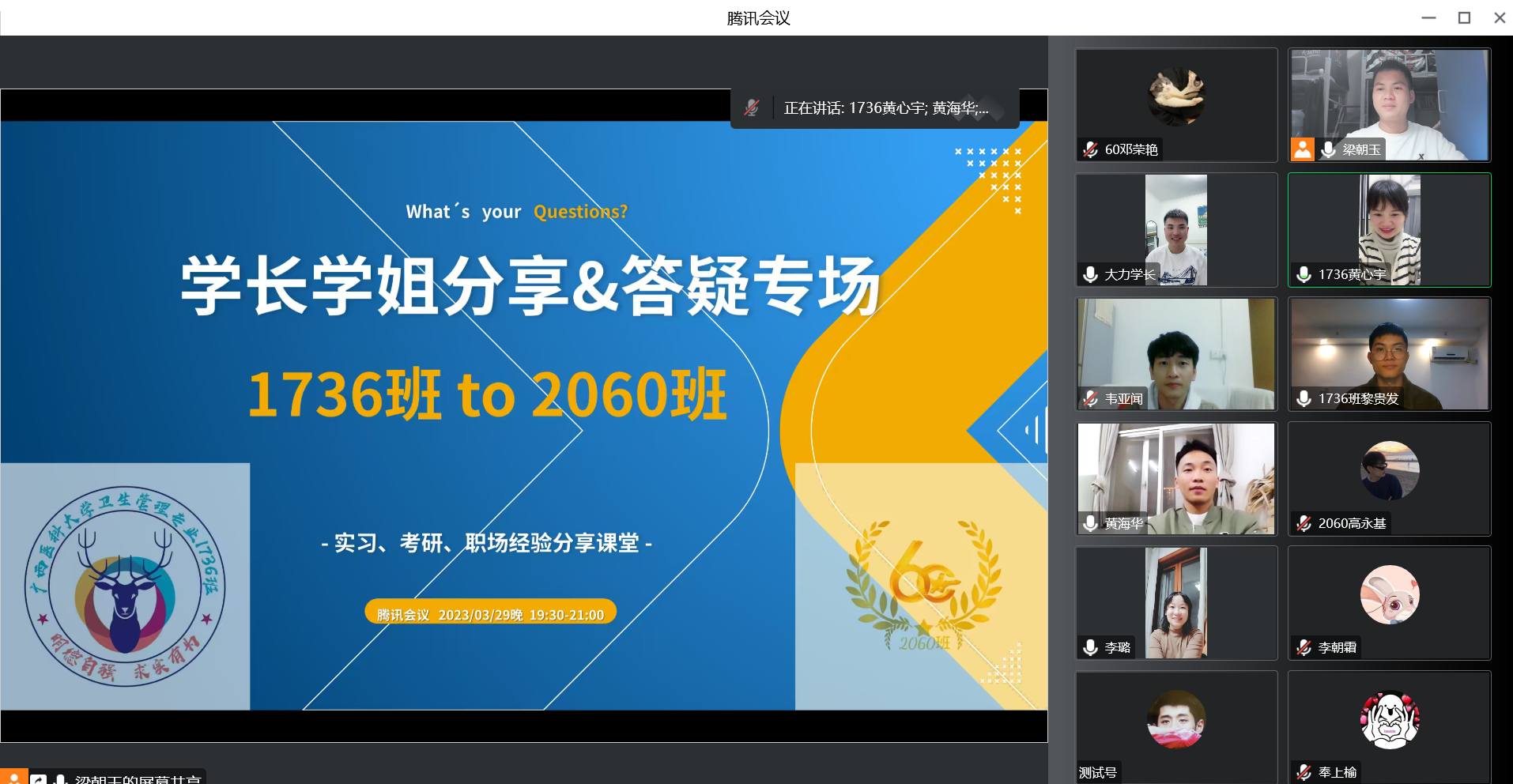 ag百家乐官网