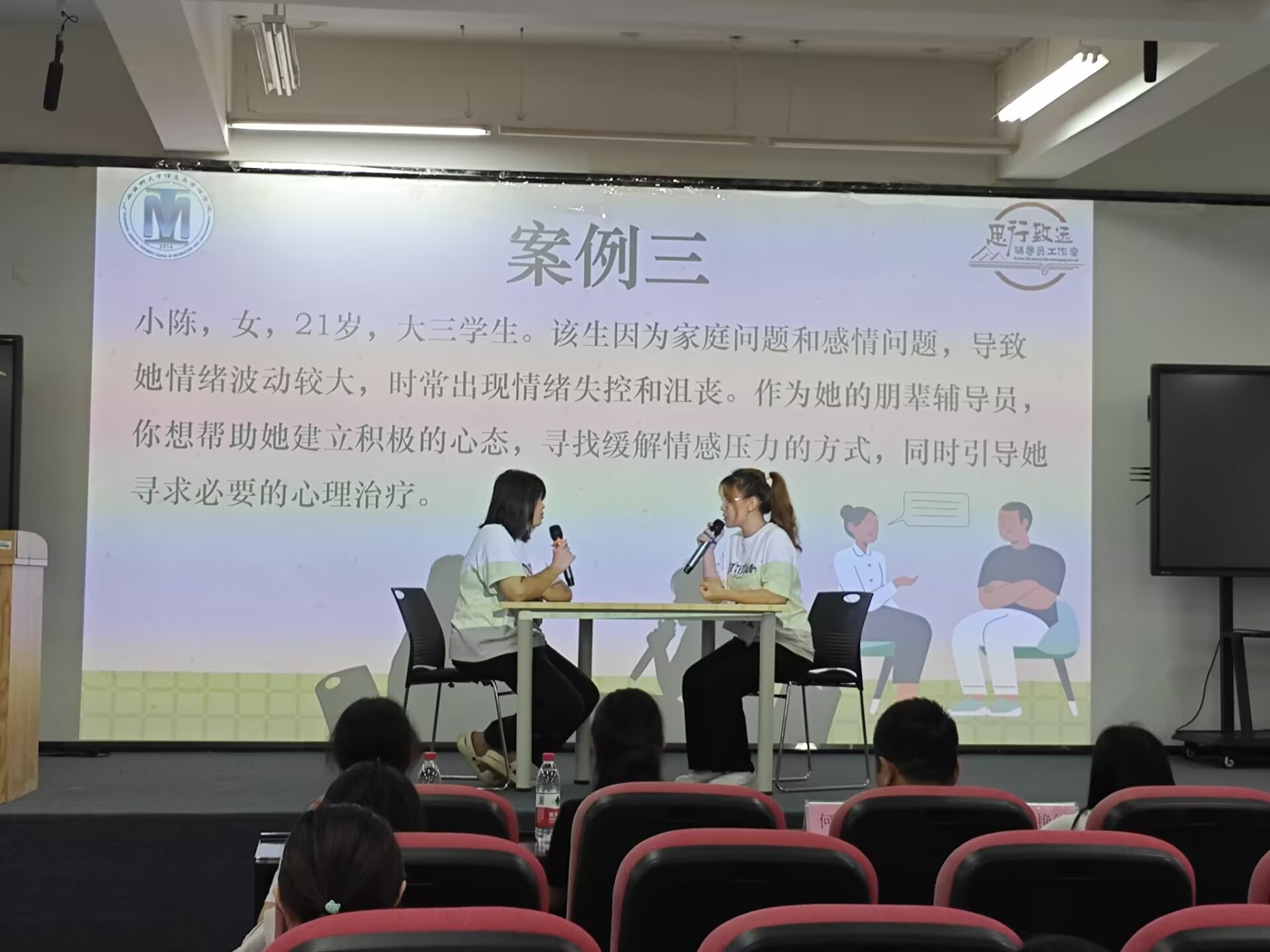 ag百家乐官网