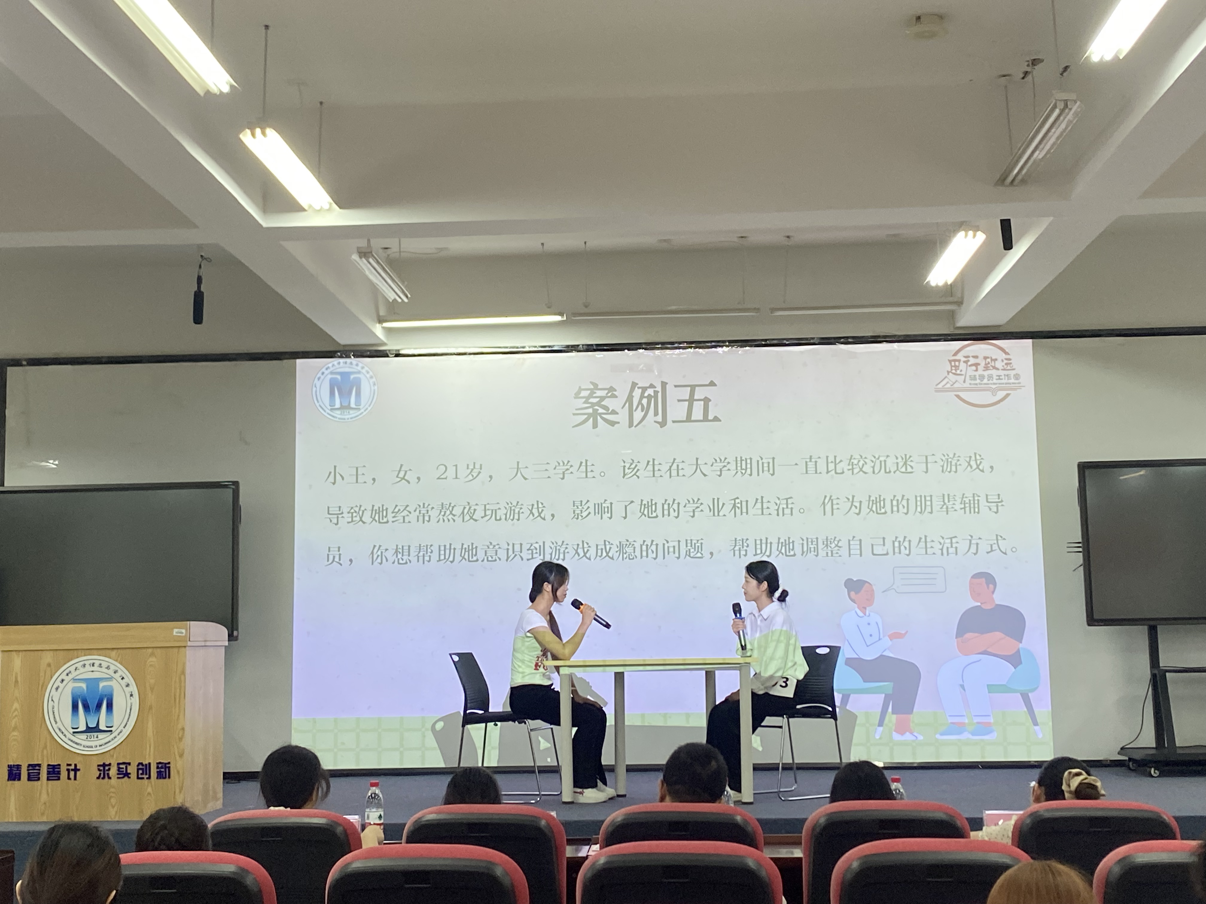 ag百家乐官网