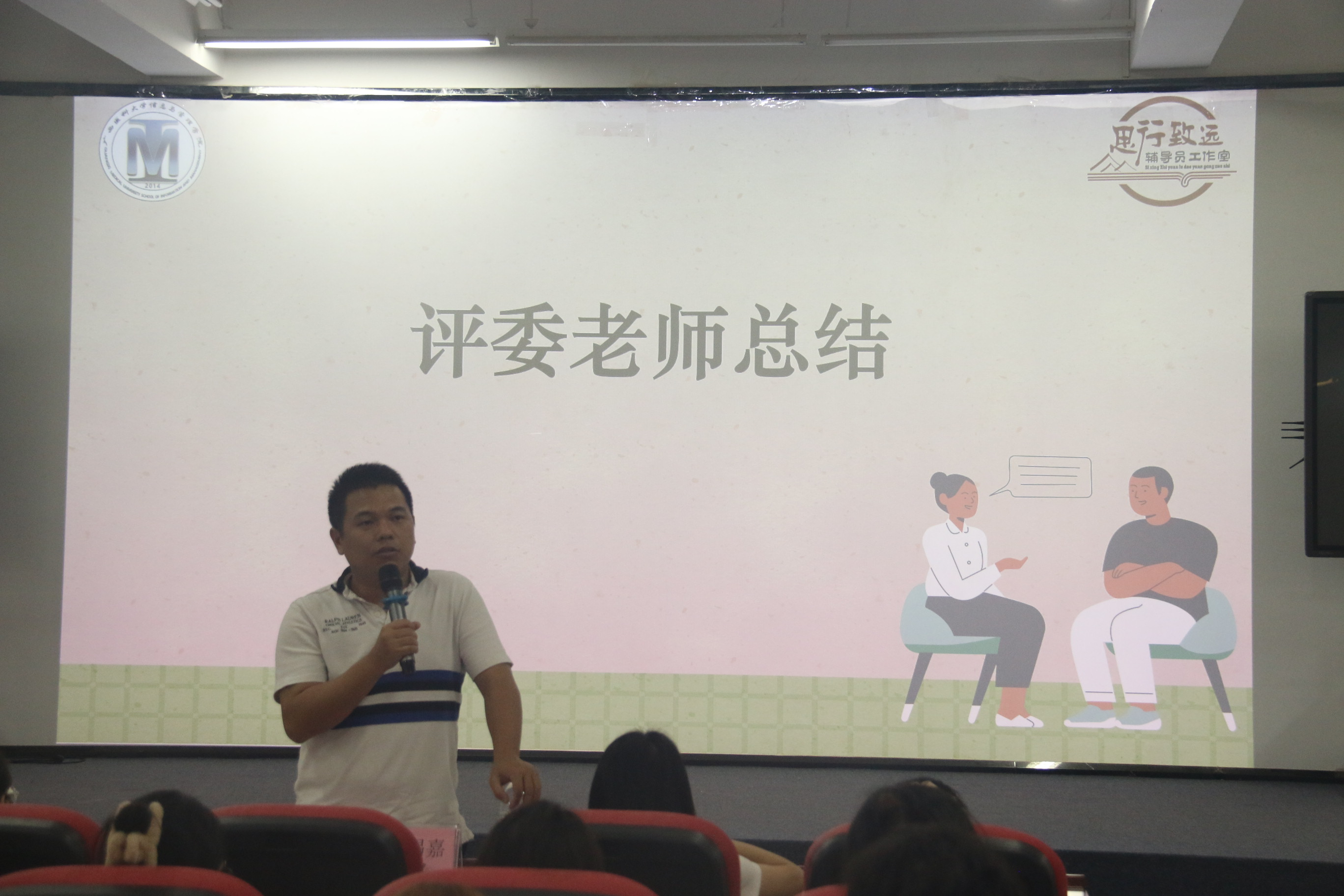 ag百家乐官网
