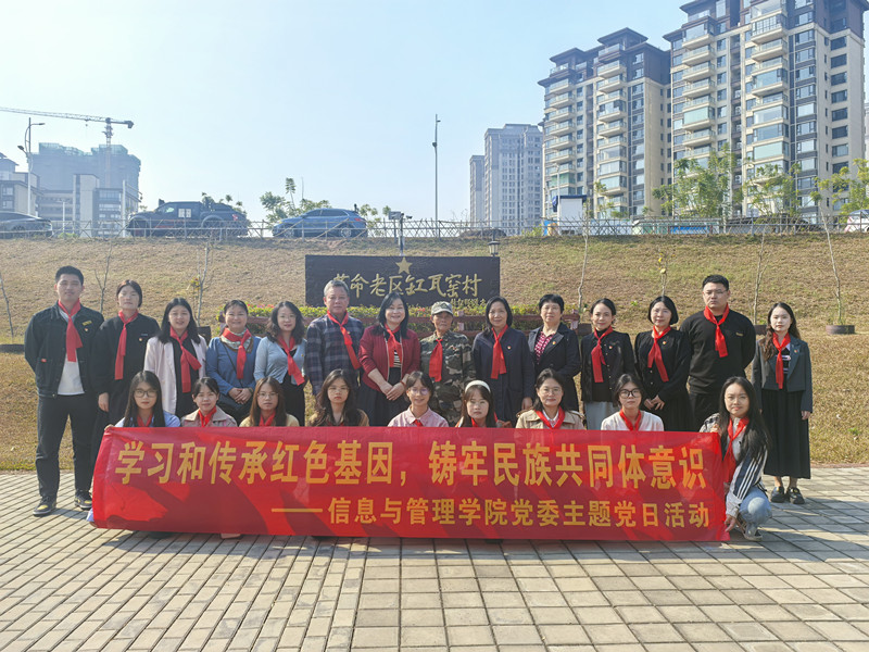 ag百家乐官网