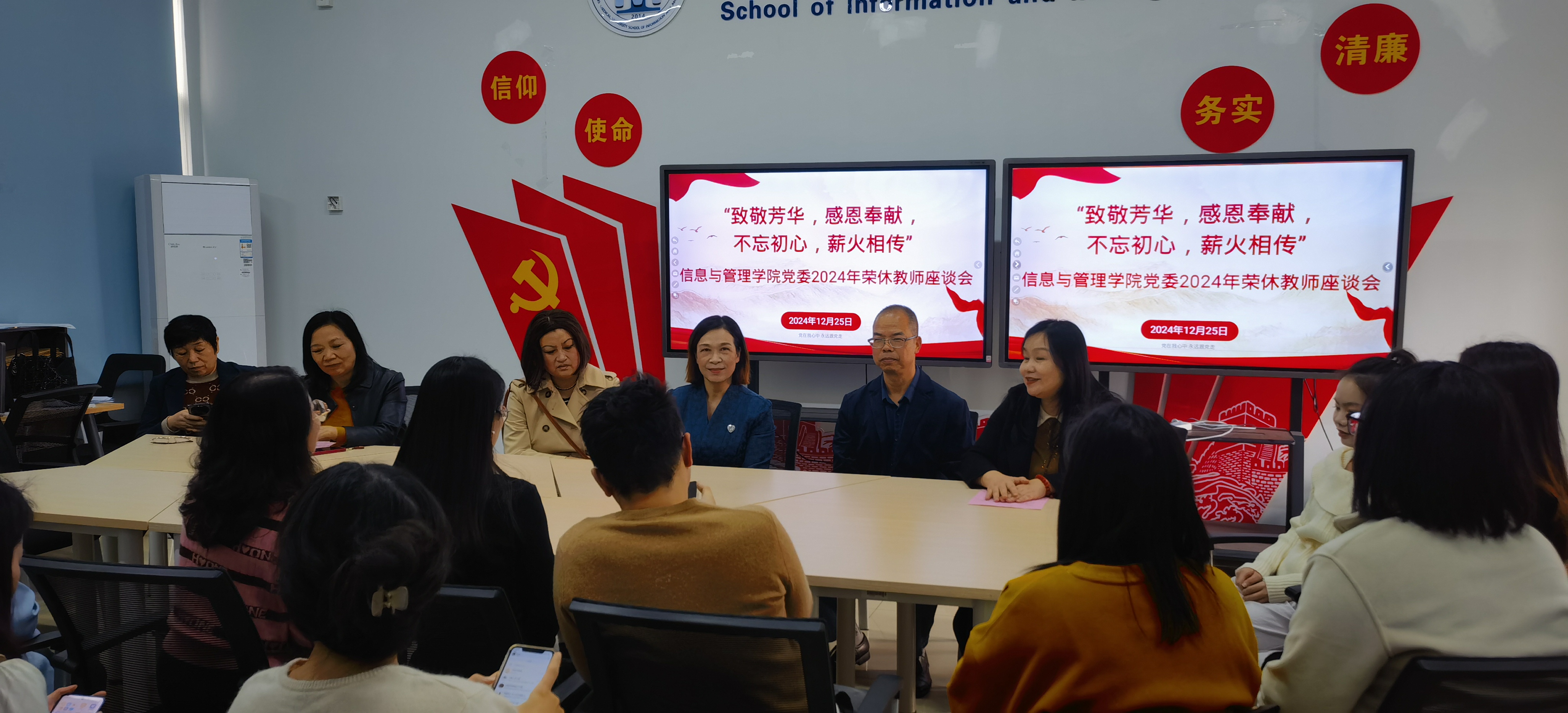 ag百家乐官网