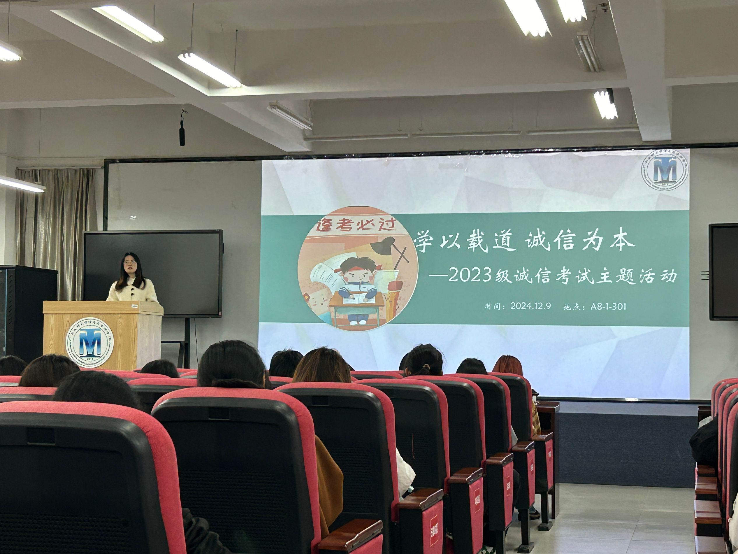 ag百家乐官网