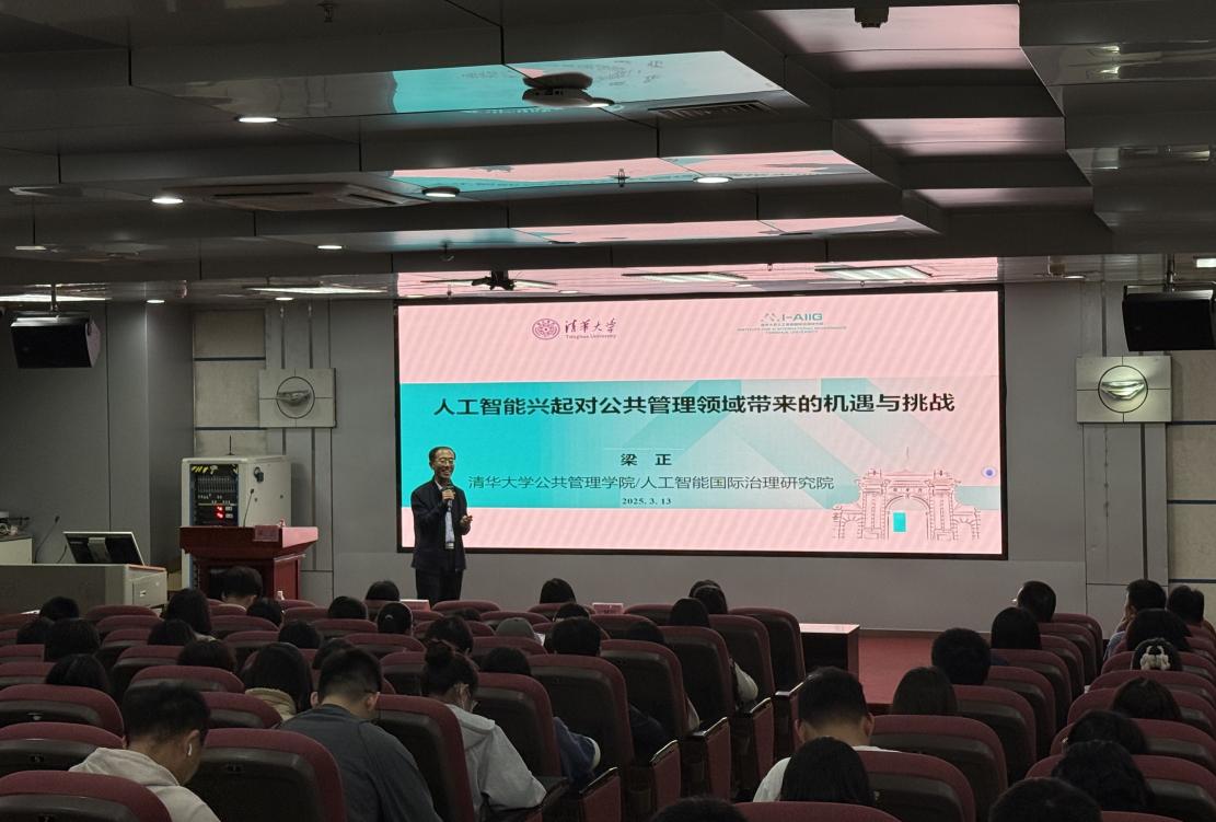 ag百家乐官网