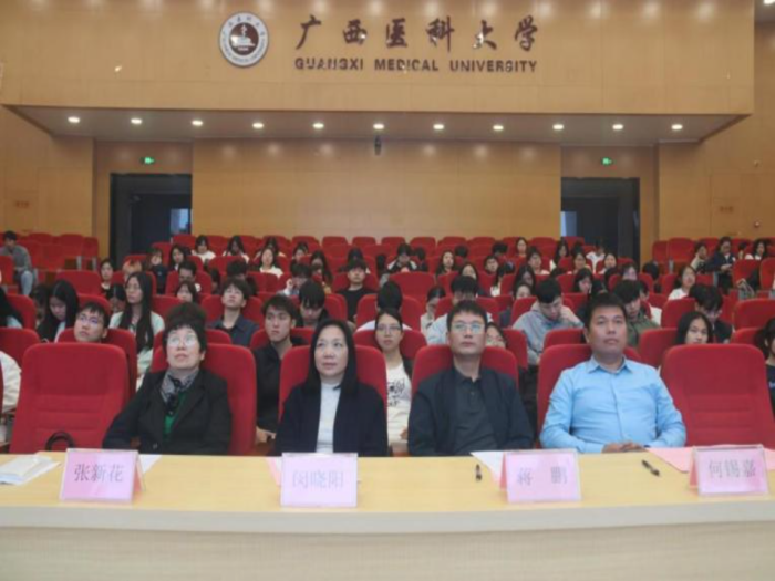 ag百家乐官网