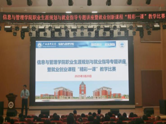 ag百家乐官网