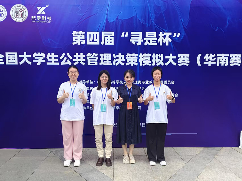 ag百家乐官网