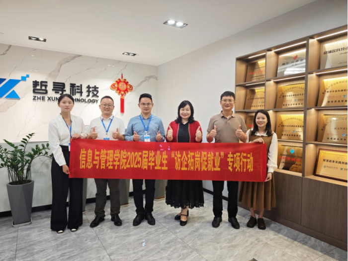 ag百家乐官网