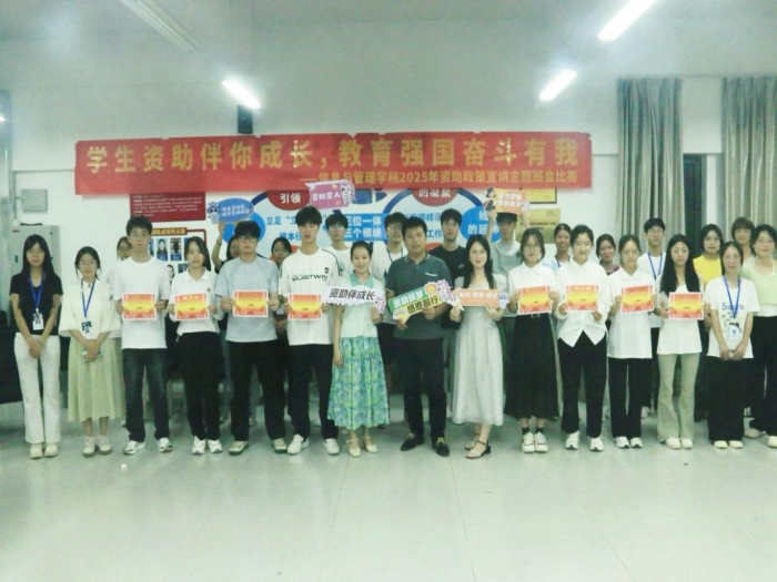 ag百家乐官网