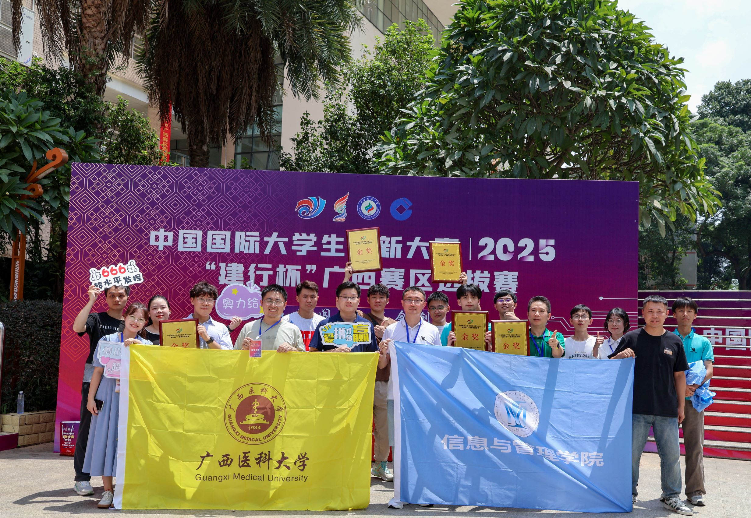 ag百家乐官网
