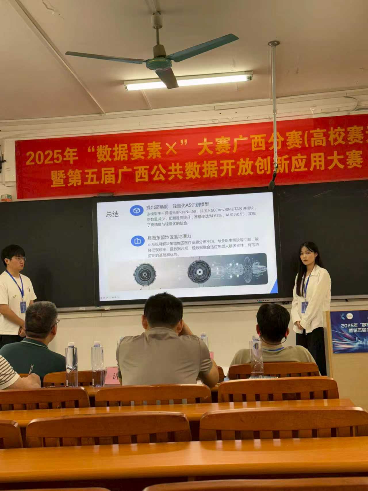 ag百家乐官网