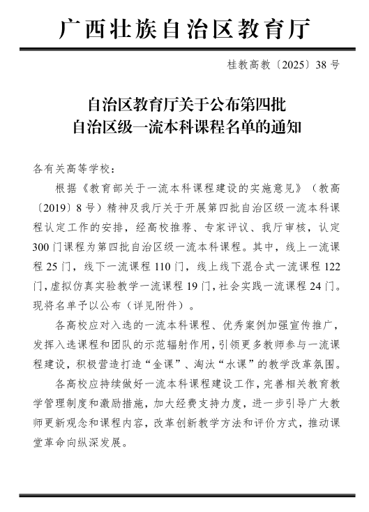 6c12488cfccdee561af68371dc66cffb.png ag百家乐官网