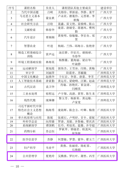 f3292f43f4ae6138ec75568b93684199.png ag百家乐官网