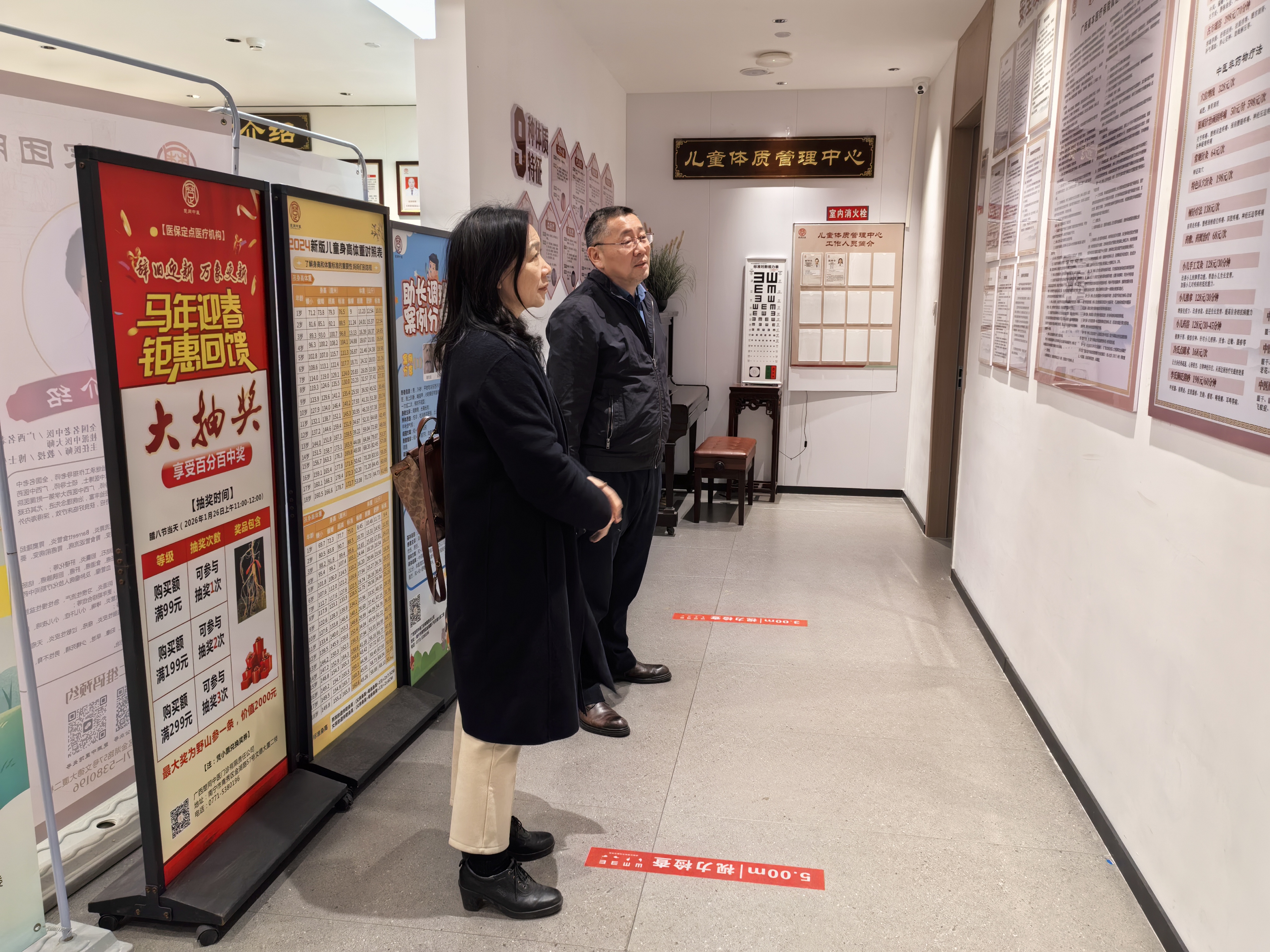 访企拓岗.jpg ag百家乐官网