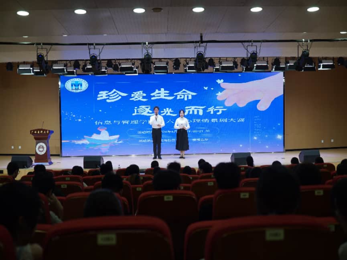 ag百家乐官网