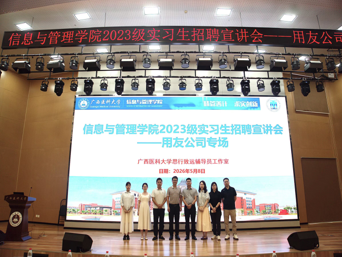 ag百家乐官网