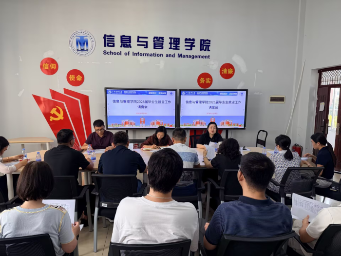 ag百家乐官网